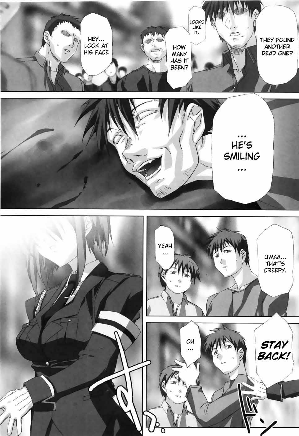 Agake Chapter 1000 Page 51